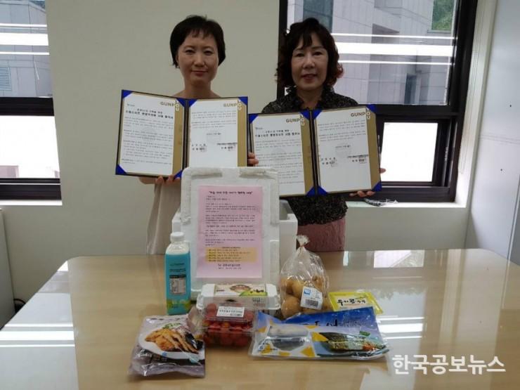 기사 사진
