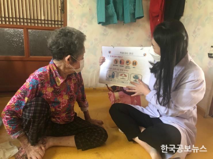기사 사진