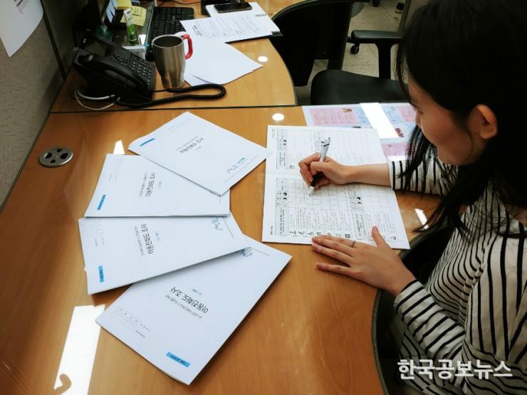 기사 사진