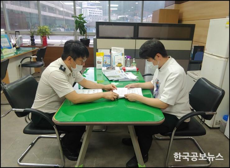 기사 사진