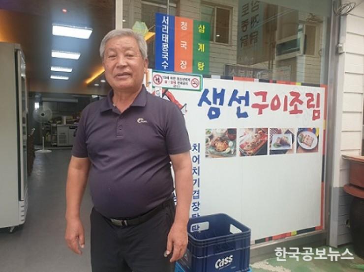기사 사진