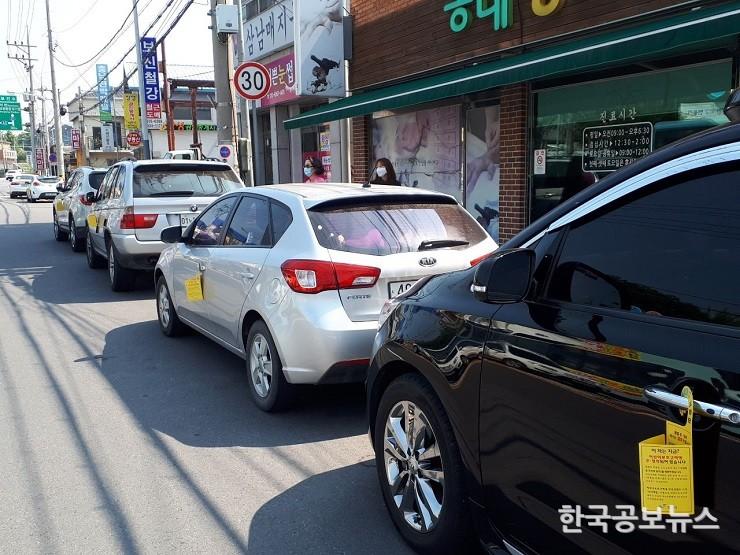 기사 사진