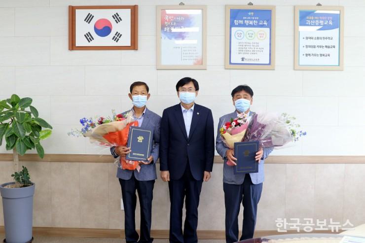기사 사진