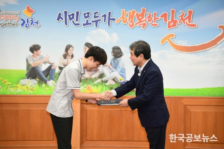 기사 사진