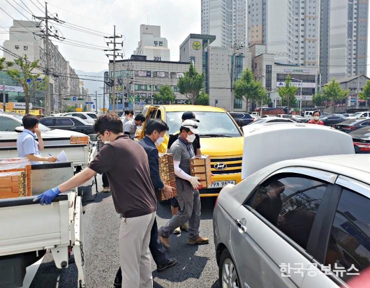 기사 사진
