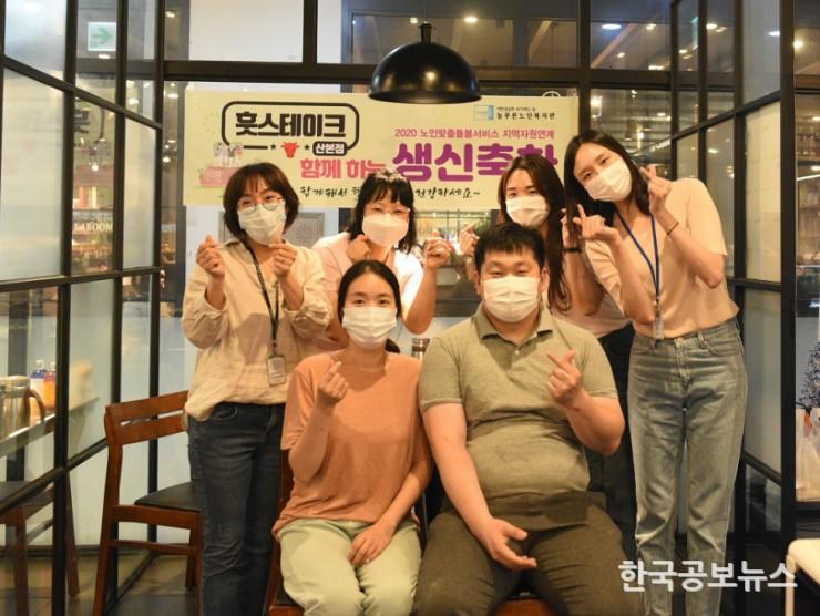 기사 사진