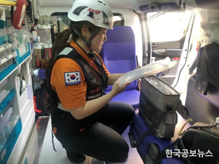 기사 사진