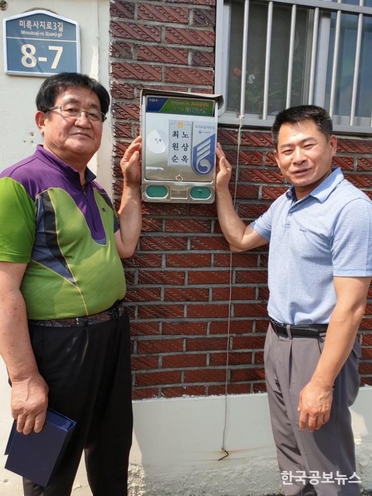 기사 사진