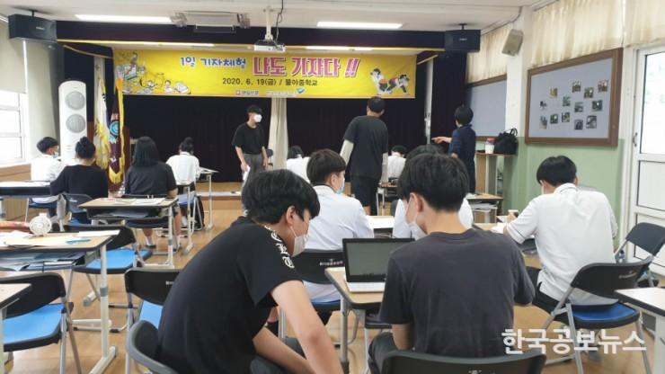 기사 사진