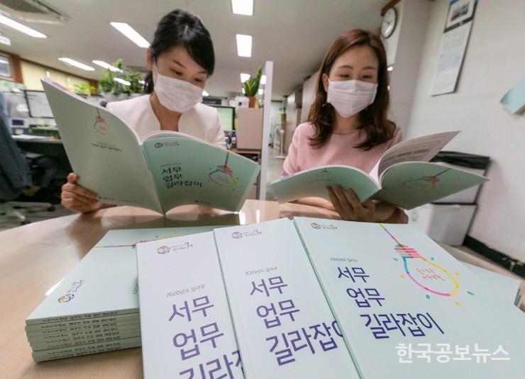 기사 사진