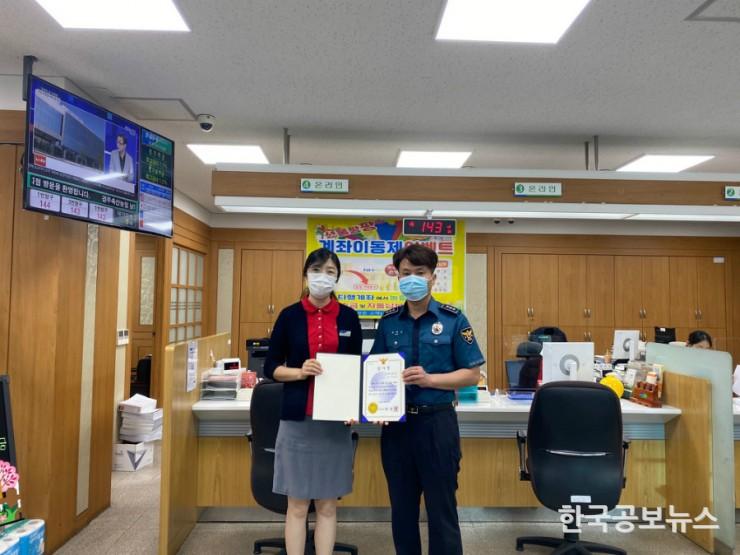 기사 사진