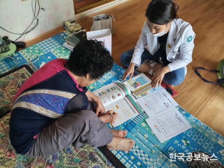 기사 사진