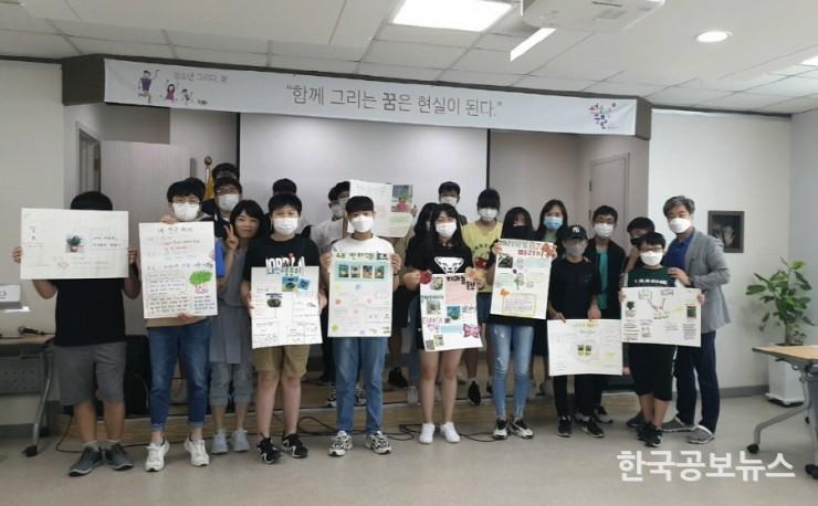 기사 사진