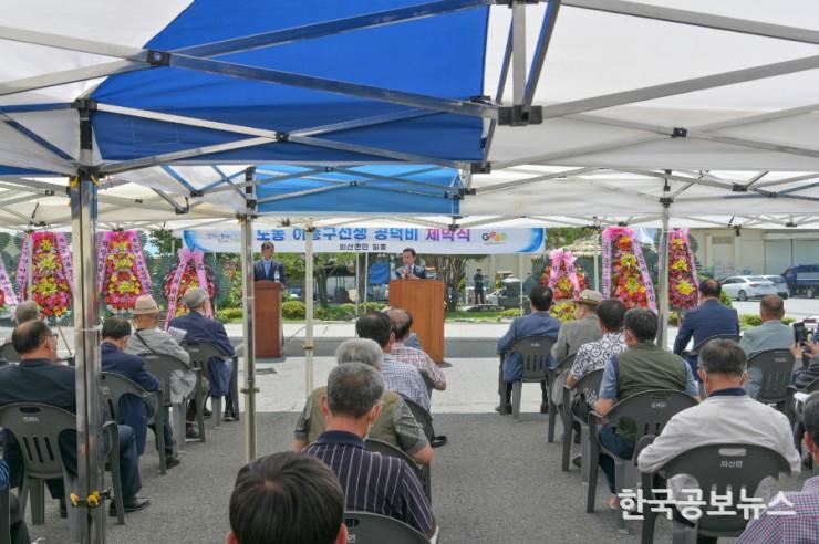 기사 사진
