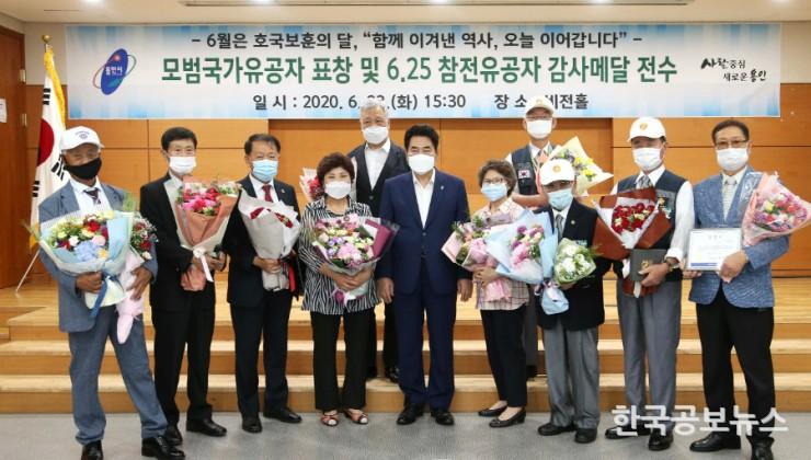 기사 사진