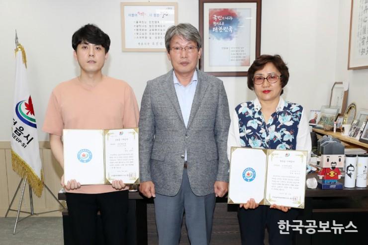 기사 사진