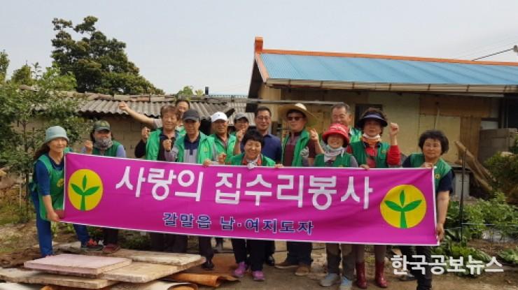 기사 사진