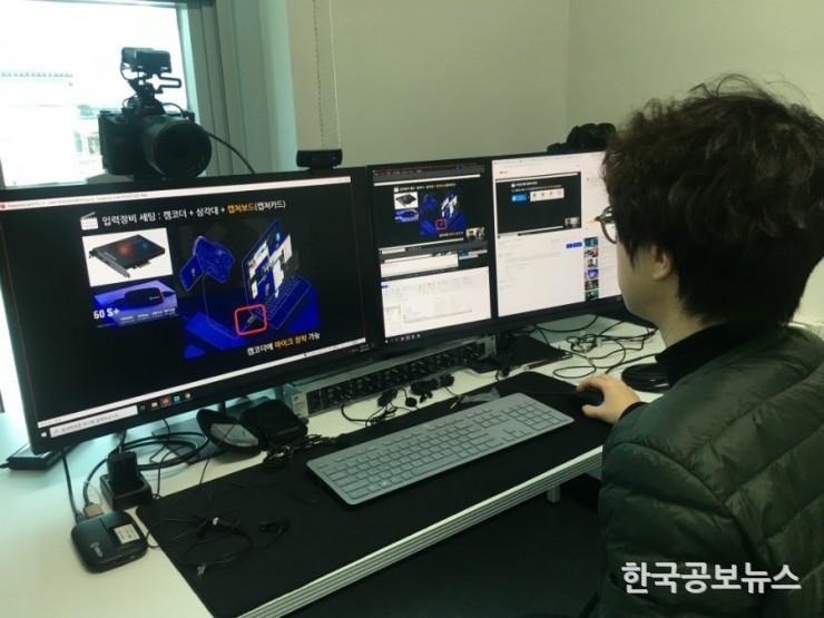 기사 사진