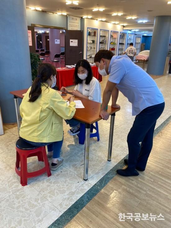 기사 사진