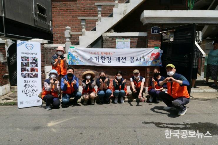 기사 사진