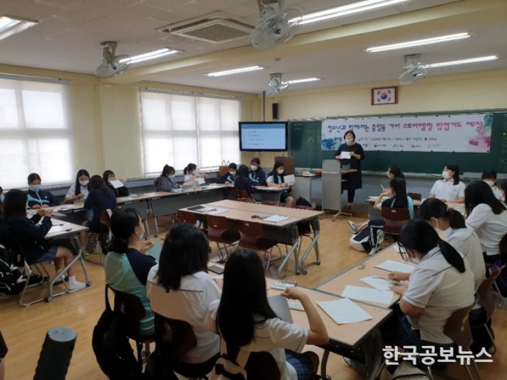 기사 사진