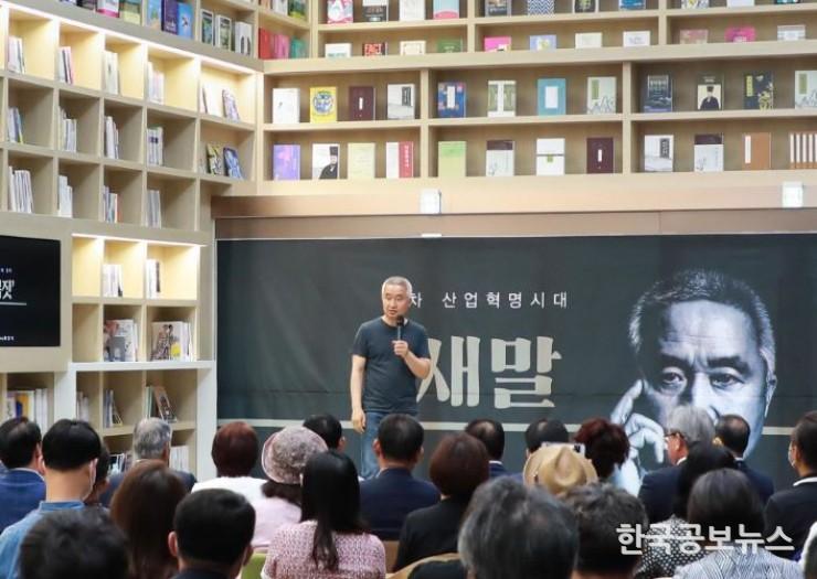 기사 사진
