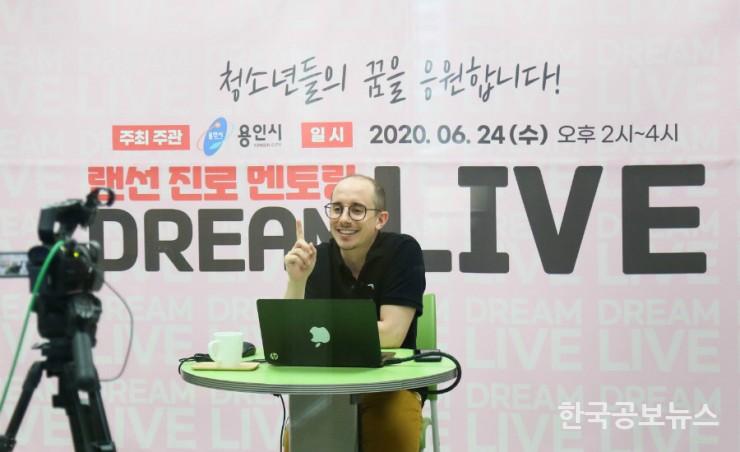 기사 사진