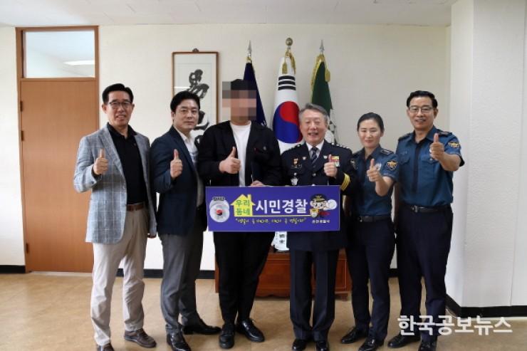 기사 사진