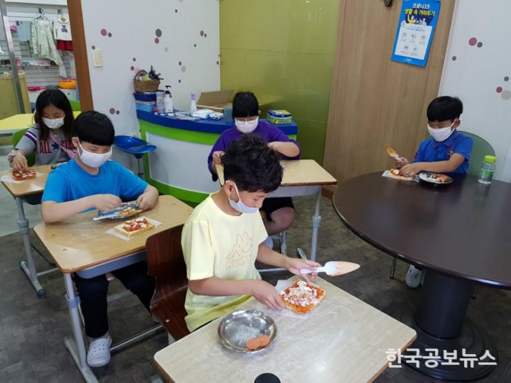 기사 사진