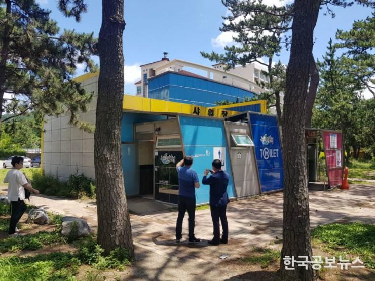 기사 사진