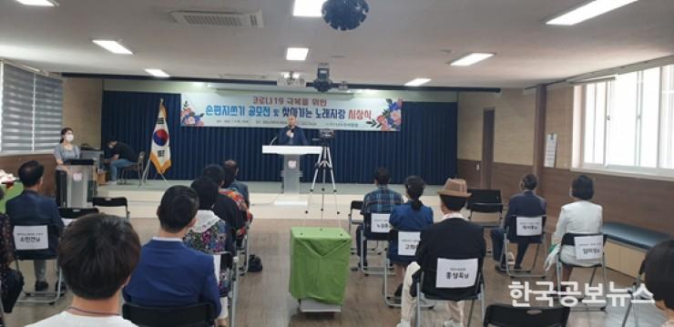 기사 사진
