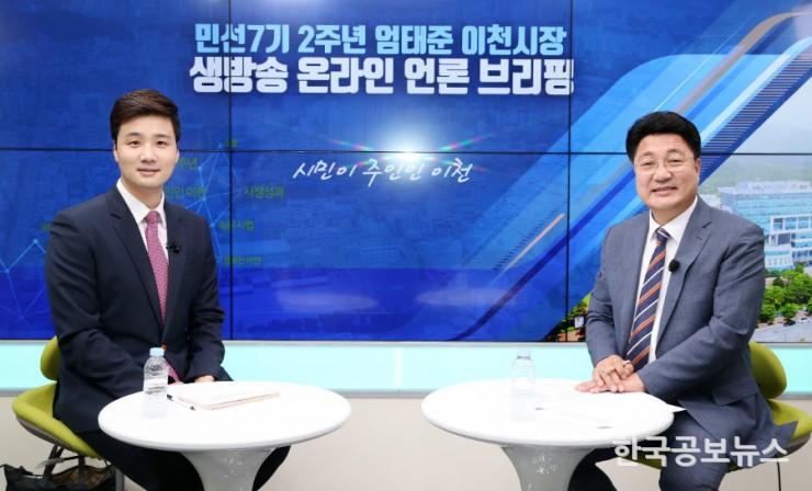 기사 사진