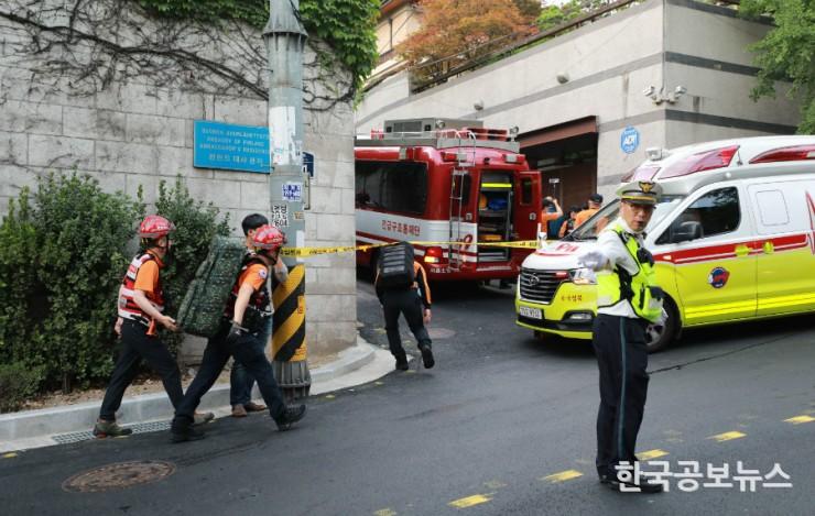 기사 사진