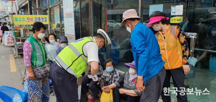기사 사진