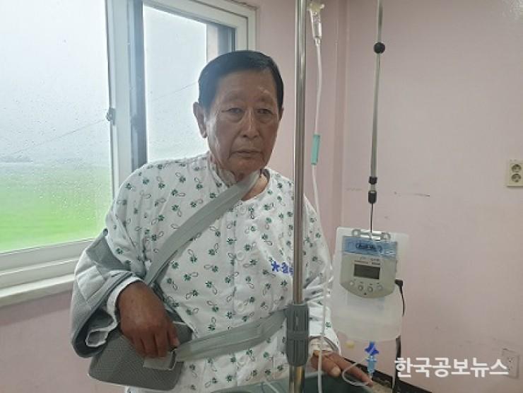 기사 사진
