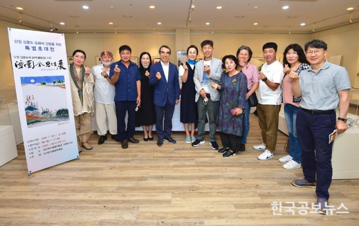기사 사진