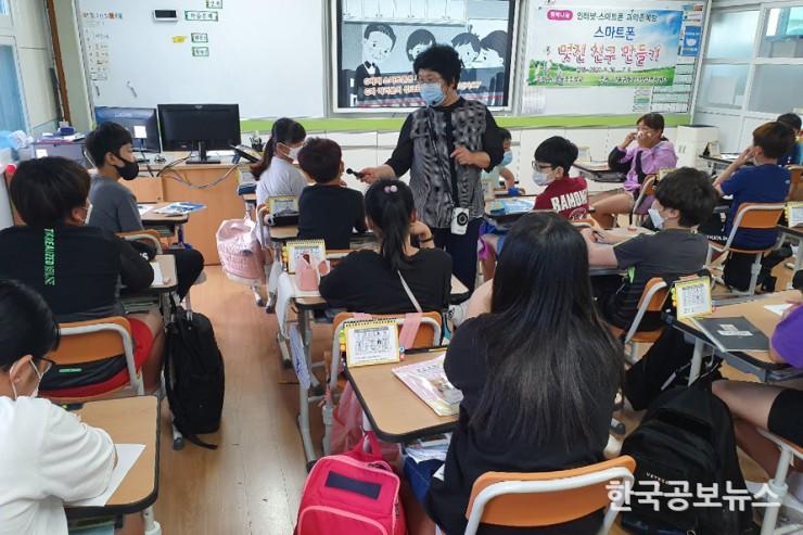기사 사진