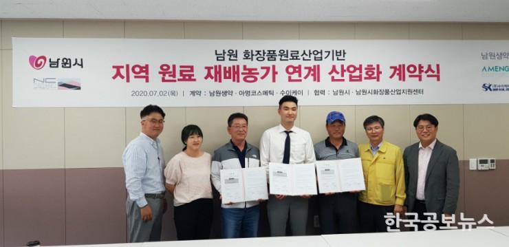기사 사진