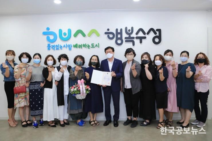 기사 사진