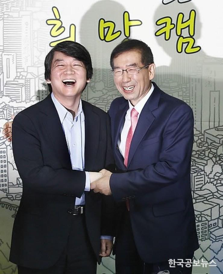 기사 사진