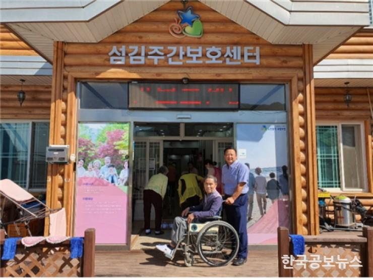 기사 사진