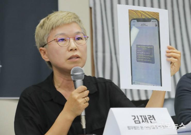 기사 사진