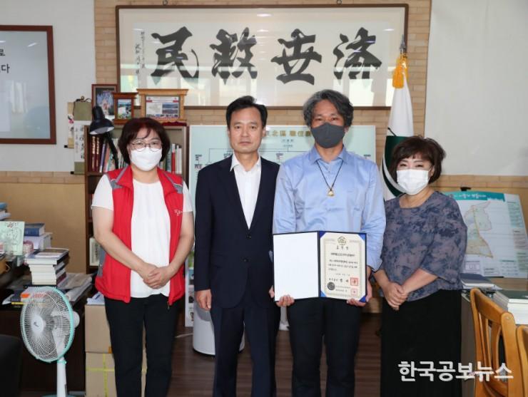 기사 사진