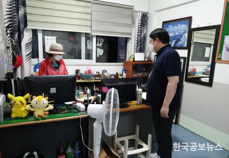 기사 사진