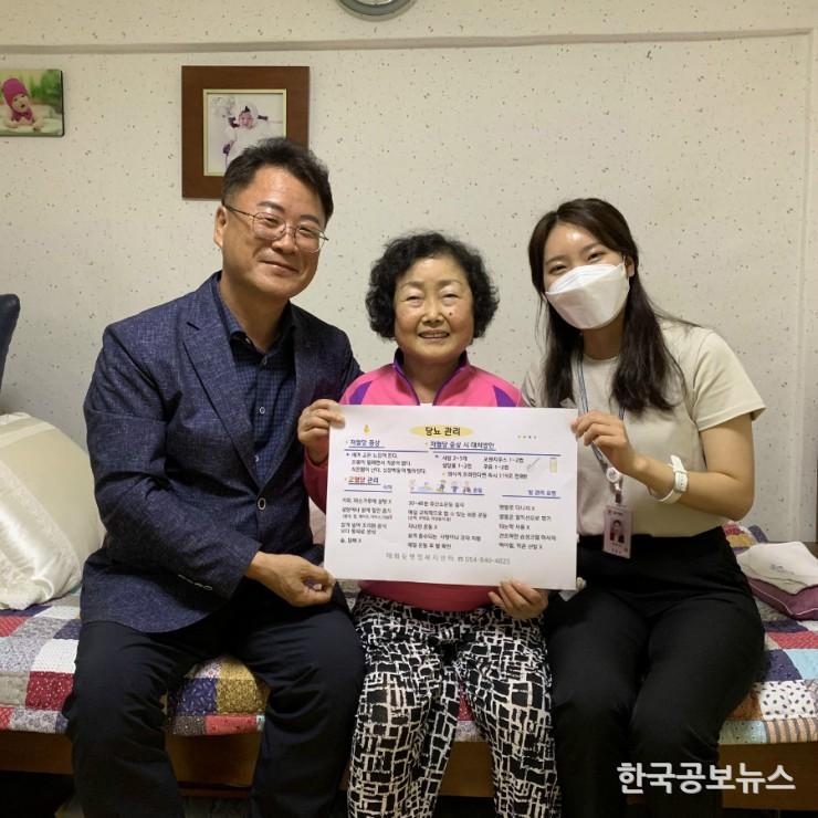 기사 사진