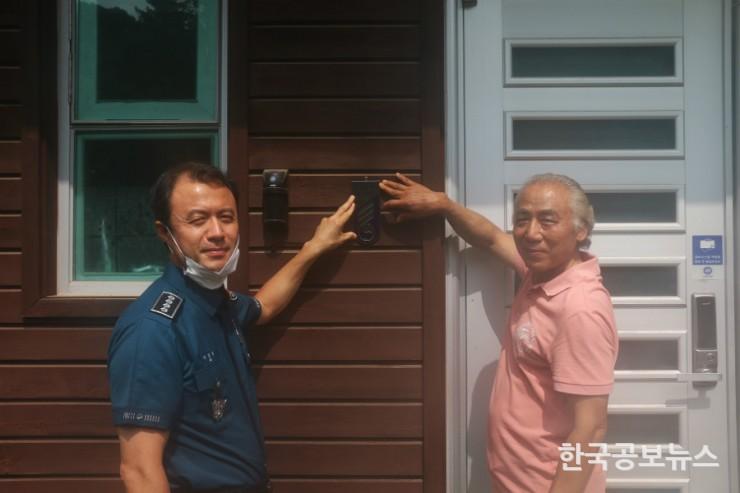 기사 사진