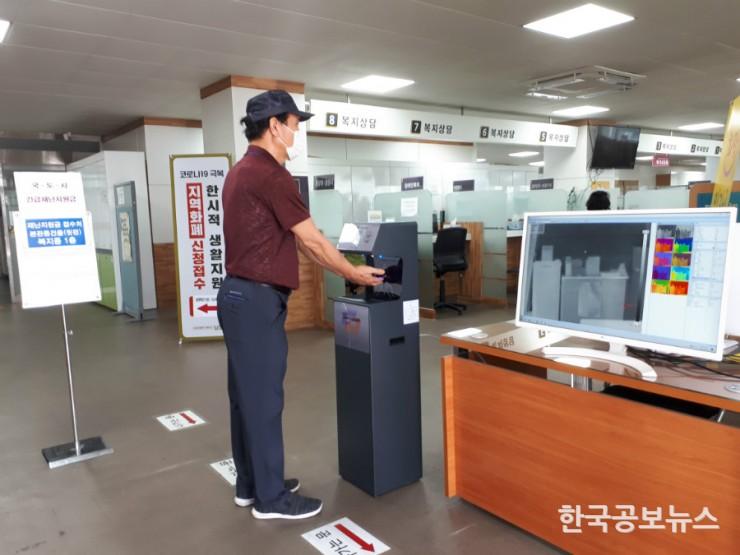 기사 사진