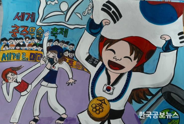 기사 사진