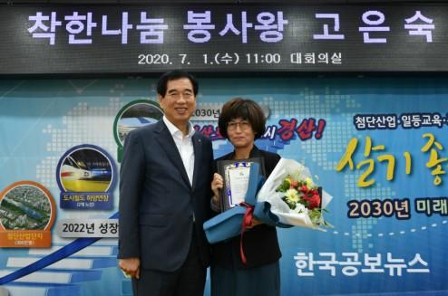기사 사진