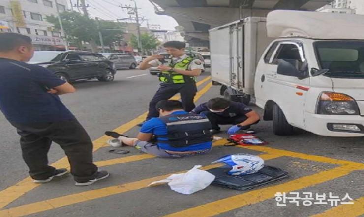기사 사진